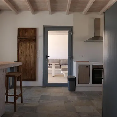 Dom wakacyjny Elysian Ios